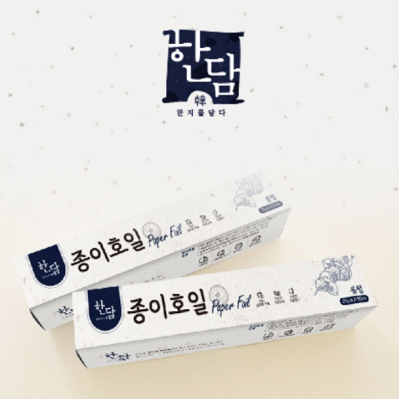 강원더몰,[철원 여기저기페스티벌]한담 종이호일 (롤타입 250mm X 50M [대용량])