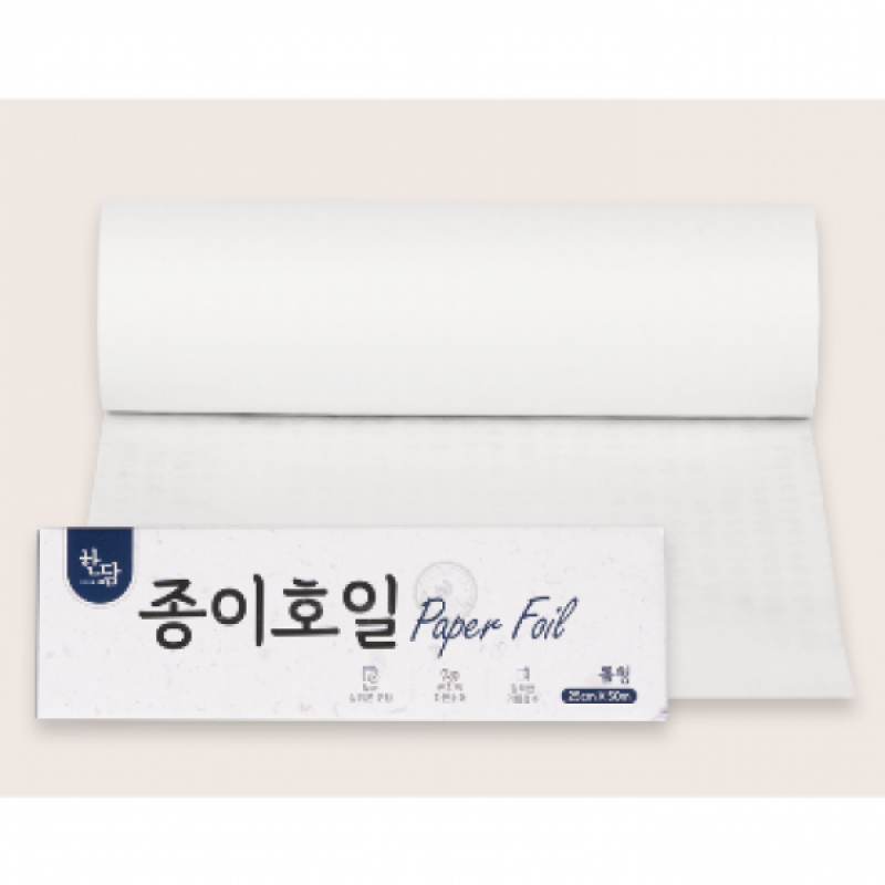 강원더몰,[철원 여기저기페스티벌]한담 종이호일 (롤타입 250mm X 50M [대용량])