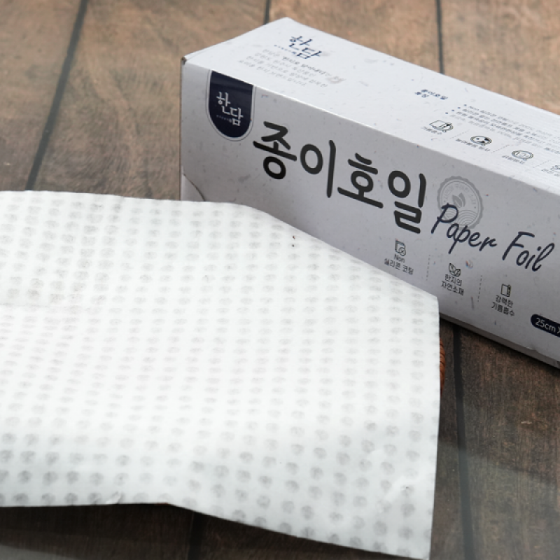 강원더몰,한담 종이호일 (롤타입 250mm X 50M [대용량])